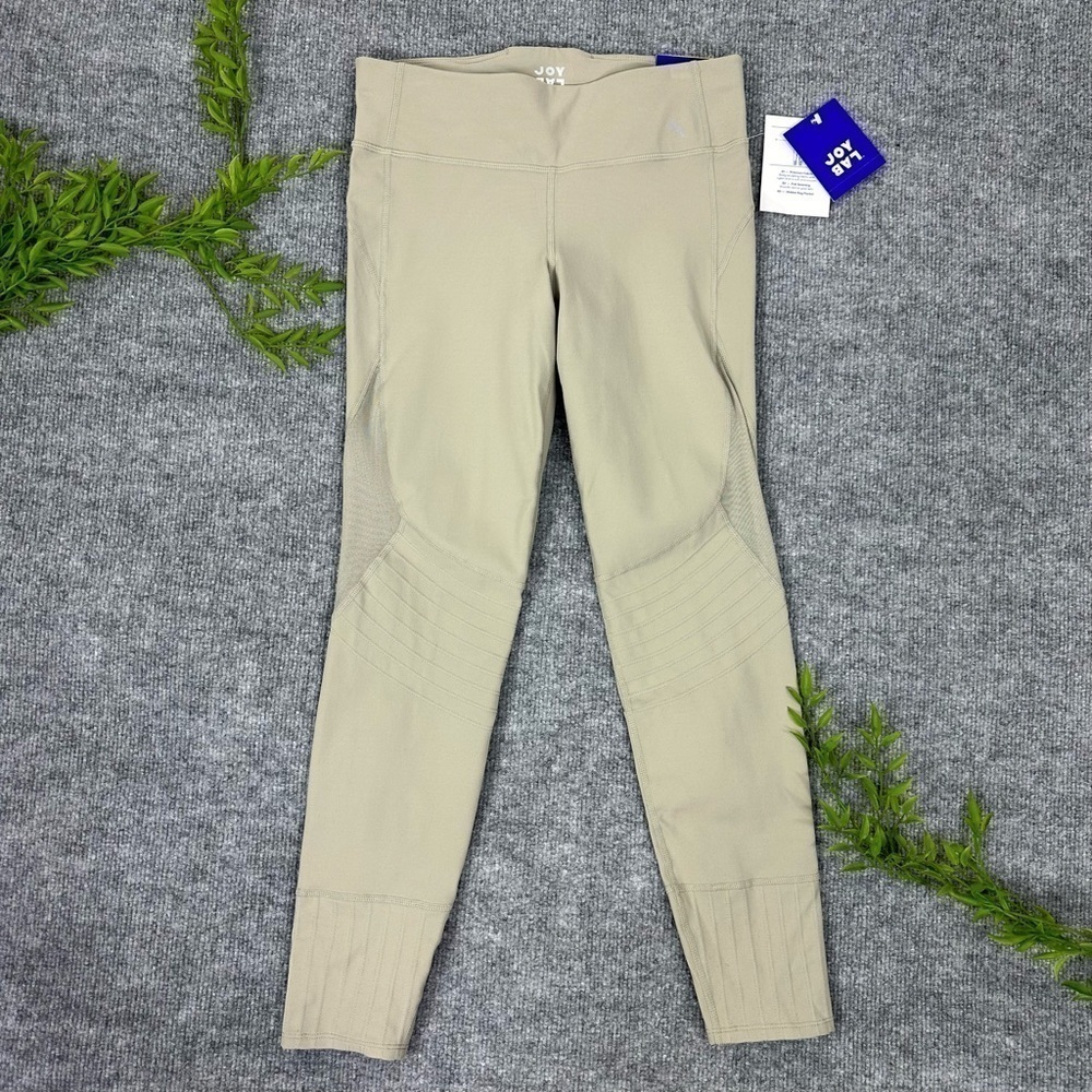 Joy Lab Mid Rise Leggings Mesh Cutouts Small Beige  NWT